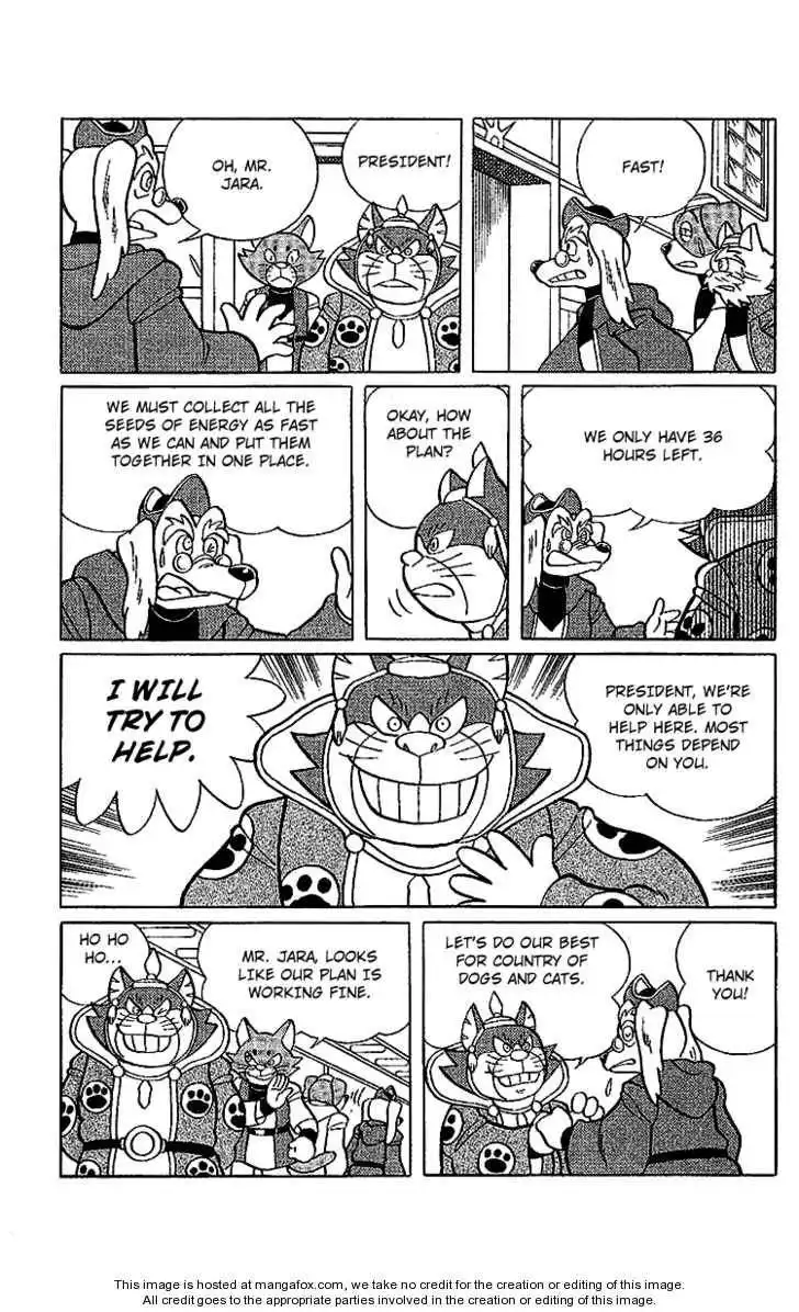 Doraemon Long Stories Chapter 24.3 17